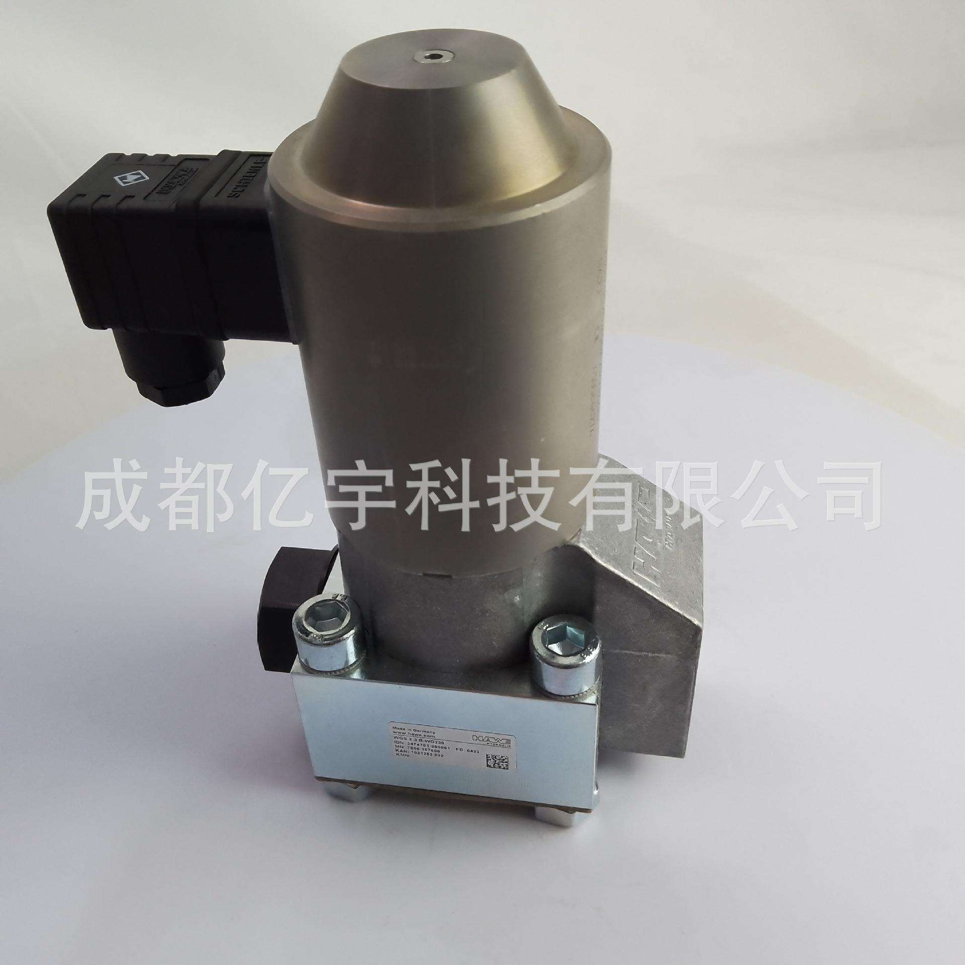 哈威WGS2-3B-WG230参数规格