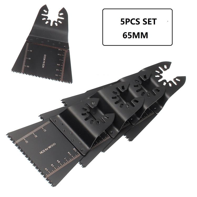 5/10pcs 快装万用宝高碳钢65mm细齿/粗齿 多功能摆锯片