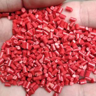 ABS再生料原料橘黄抗化学染色性韧性好高抗冲abs回料颗粒注塑级