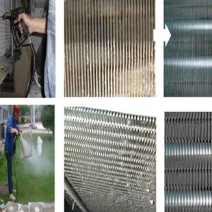 散热器翅片清洗剂空冷岛翅片清洗剂空调表冷器翅片清洗蒸发冷清洗