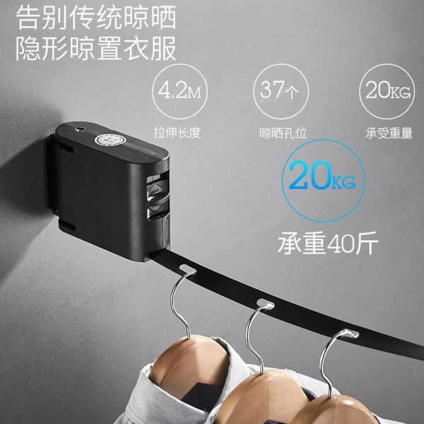 晾衣绳阳台隐形承重户外防v风滑凉晾衣服免打孔室内伸缩晒被子神