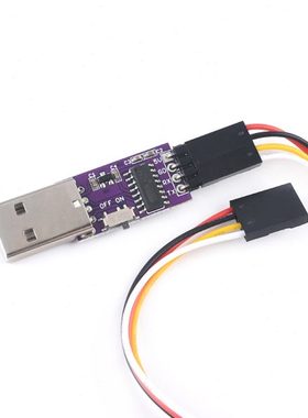 CH340C AI离线语音下载器SU-03T下载器 AI语音开发板烧录器调试器