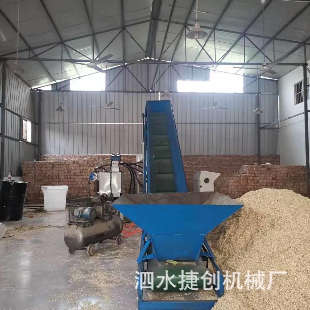 全自动宠物垫料电控包装机木屑刨花打包机椰糠花肥营养土压块装袋
