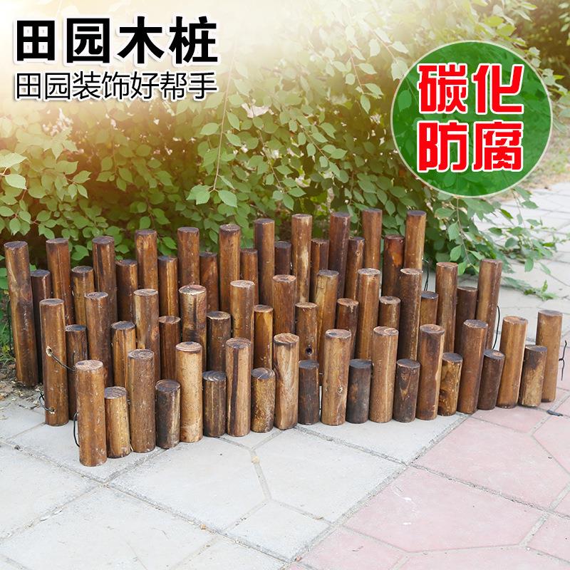 户外庭院围栏碳化防腐木栅栏围栏花园木桩圆木实木栅栏木篱笆菜园