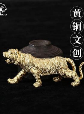 新款黄铜招财虎创意摆件虎年吉祥物纯黄铜生肖老虎摆饰工艺品