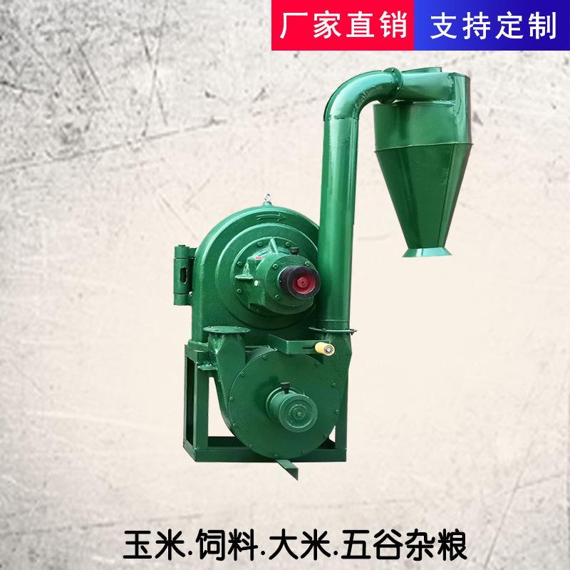 自吸式自动上料立式磨粉机 玉米豆粕饲料五谷杂粮磨坊用粉碎机