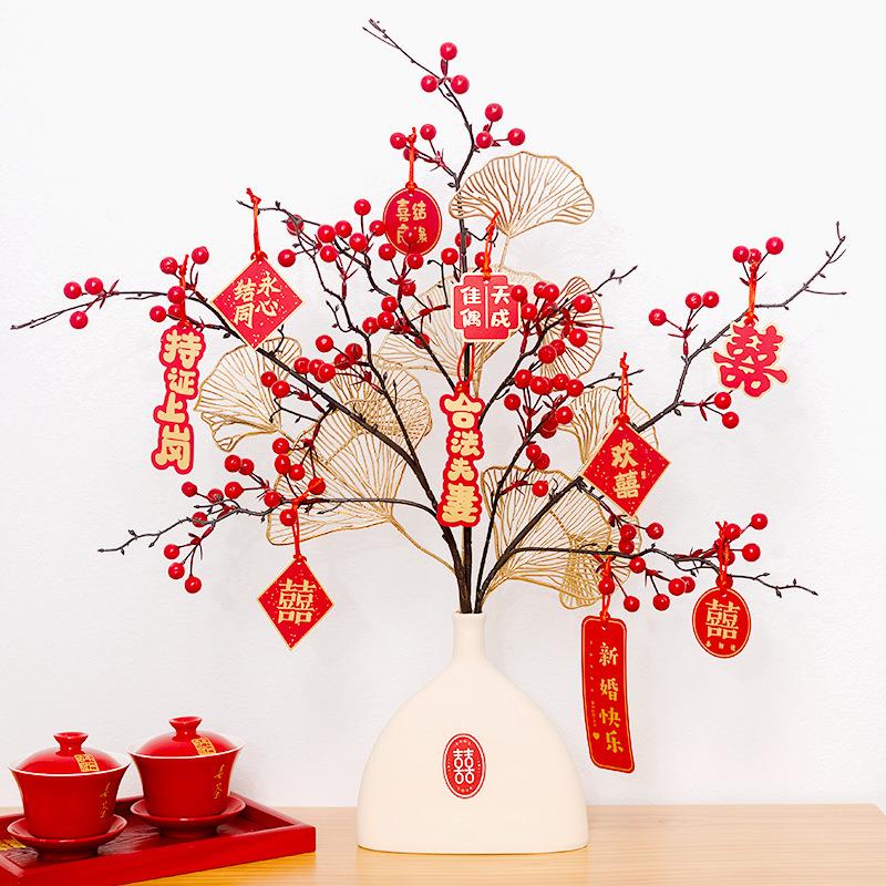 锁美家居结婚用品订婚摆件布置新婚房仿真花早生贵子婚庆陪嫁陶瓷