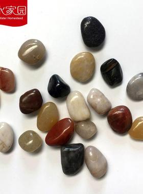 雨花石鹅卵石黑色小石子铺路大石头白色鹅软石鹅暖石庭院地园林石