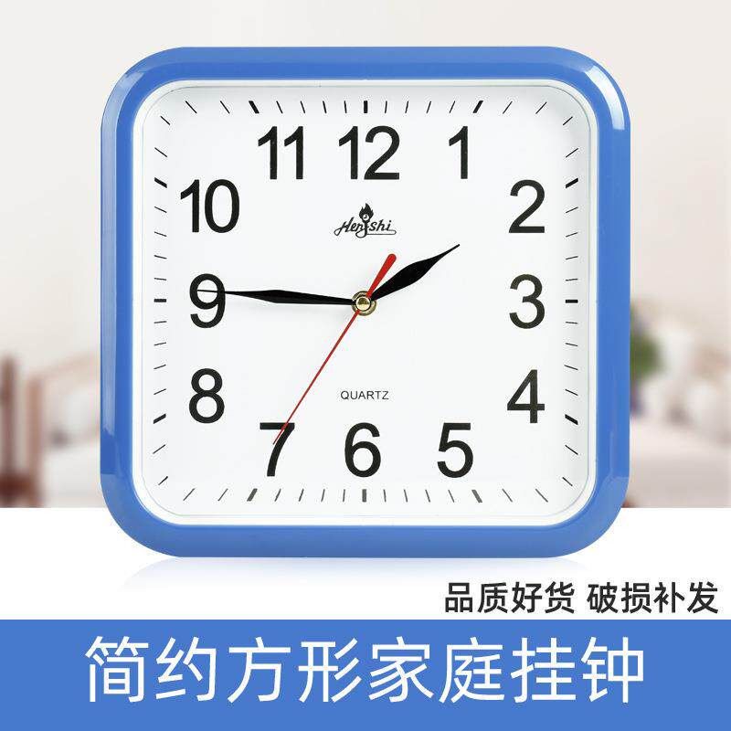 塑料方形挂钟时尚简约数字钟表静音客厅装饰12英寸时钟厂家