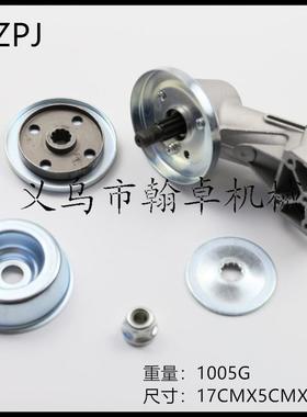 FS160/180/220/280/290/300齿轮箱 工作头割草机配件 翰卓