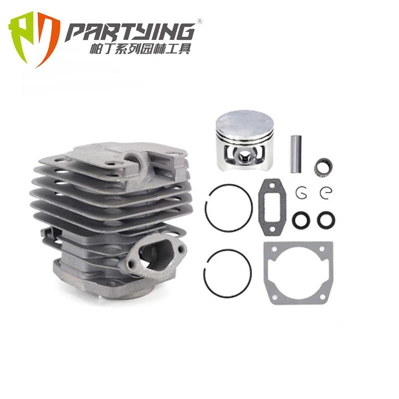 52cc/58cc气缸油锯配件活塞环纸垫汽缸总成5200/5800/450链条