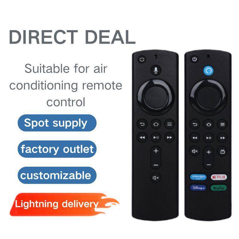 适用于亚马逊盒子蓝牙语音遥控器L5B83H L5B83G amazon fire tv