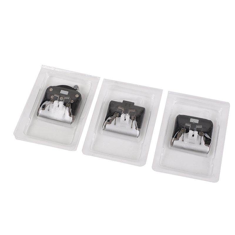 电推剪绒推子宠物剪专用刀头 电推剪陶瓷刀头通用配件