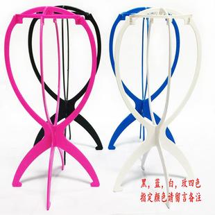 假发配件假发支架固定架放的架子塑料假人头帽子桌面收纳架