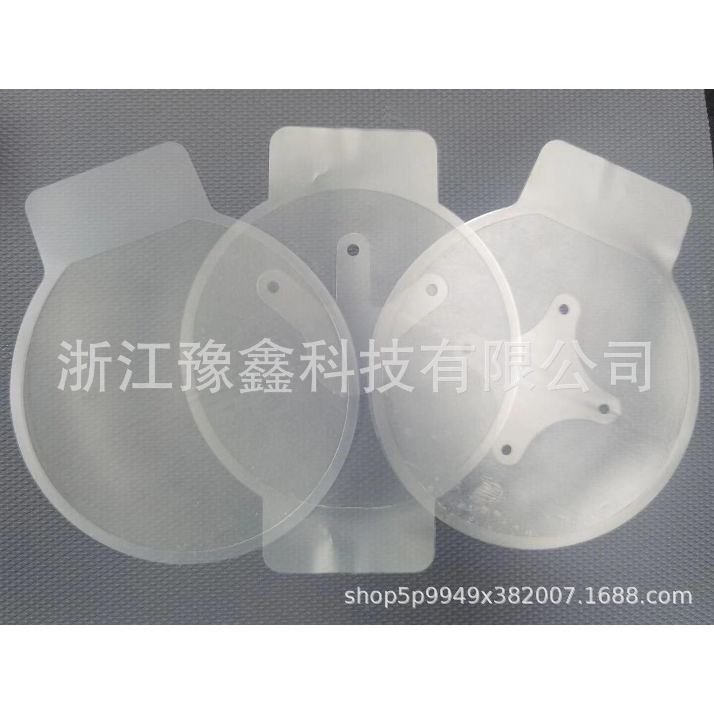 胸部密封贴 气胸贴 防护救援救生装备水胶体敷料三孔无孔四孔