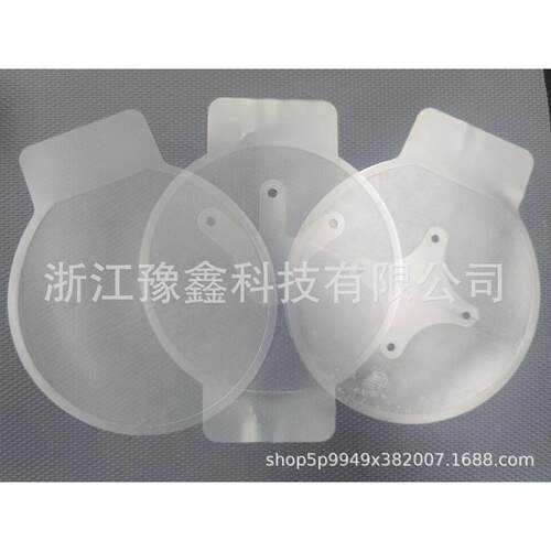 胸部密封贴 气胸贴 防护救援救生装备水胶体敷料三孔无孔四孔