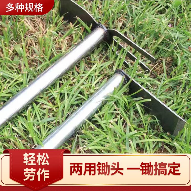 园艺三齿耙钉耙子长柄小锄头 园林农具家用种菜锄头不锈钢除草耙