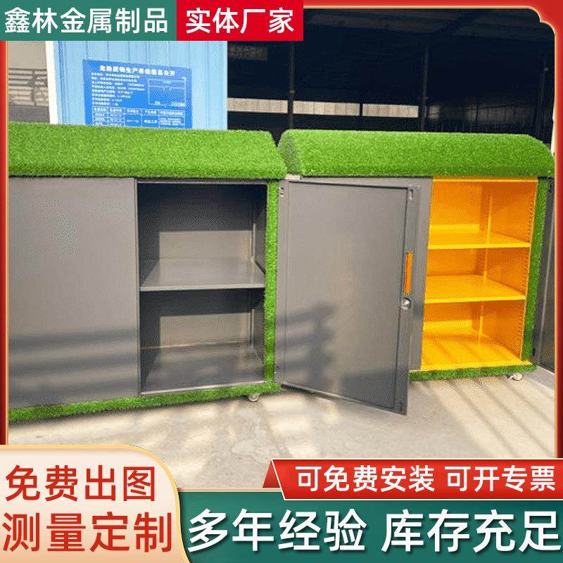 涂鸦收纳柜厂家幼儿园户外儿童玩具储存柜多功能防雨带滑轮涂鸦柜