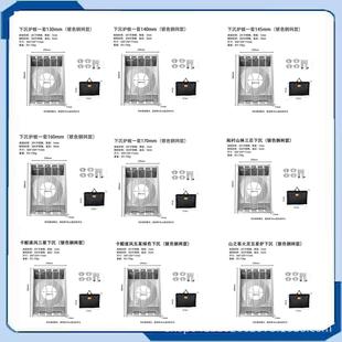 户外露营igt下沉式 配件步林b17下沉银色钢网野火2下沉擎天炉配件