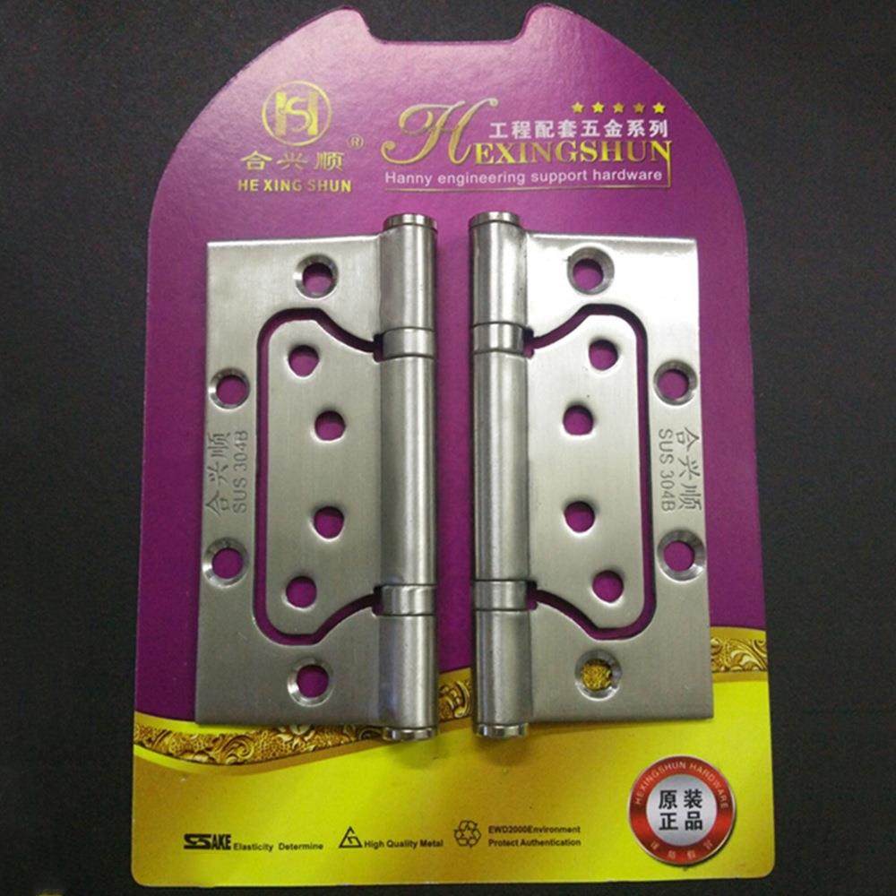 合兴顺 不锈钢子母合页 电镀轴承合页 木门免开槽4寸合页源头厂家