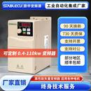 鼎申重载矢量三相220v单相电机风机水泵调速器 变频器 变频器380v