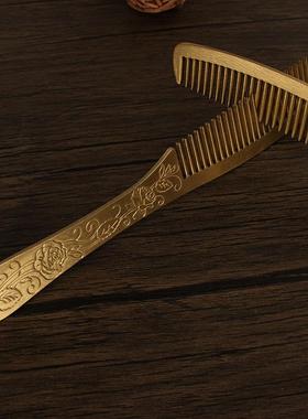 铜梳子玫瑰花梳子一梳百顺防静电送礼佳品压铸拉丝封釉防褪色