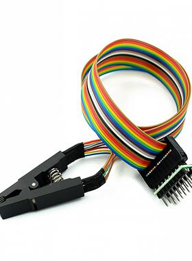 SOP16测试烧录夹 BIOS烧录夹 SOP16转DIP8直插烧录座免拆测试夹