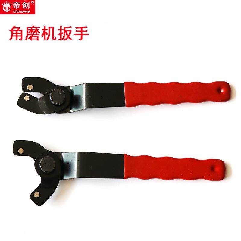 供应】可调角磨机扳手电动工具配件 角向磨光机扳手 角磨机扳手
