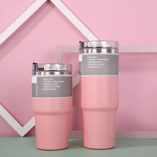 厂销创意大容量304不锈钢保温杯带吸管保温冰霸杯30 20oz汽车杯