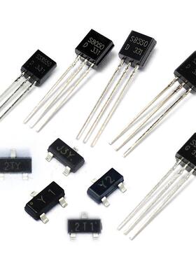 三极管S8550 SS8050 9013 9014 tl431三级78l05功率晶体管贴片pnp