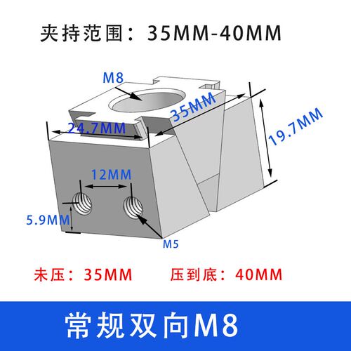 精密双向OK夹具手动气动CNC斜楔式膨胀快速夹紧多工位平口钳虎钳