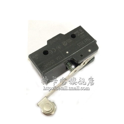 微动限位开关 TM-1703 微动开关 行程开关