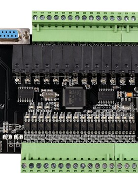 飞控 FX1N 30MR 国产plc 工控板 可编程控制器