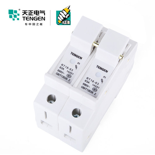 天正 熔断器底座二极保险丝低压隔离开关14*51MM熔芯RT18-63-2P座