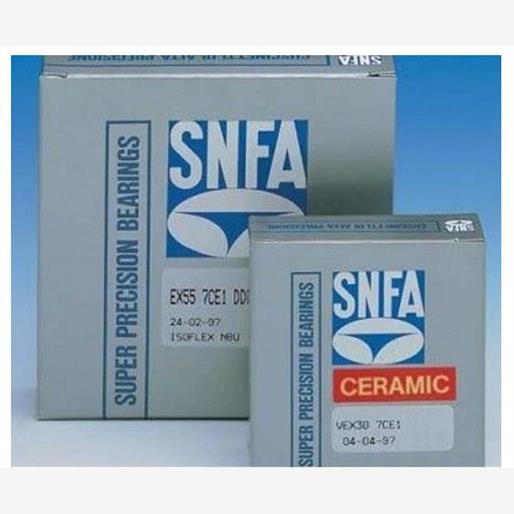 SNFA进口轴承VEB17205