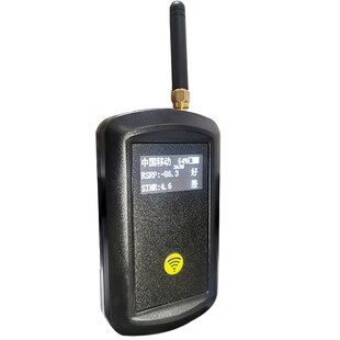 IOT信号测试仪nbiot网测质量带显示屏手持全网通故障分析定位