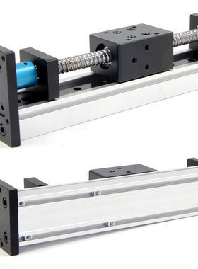包邮SGX/CBX1204线性模组57步进电机滚珠丝杠直线导轨滑台100MM