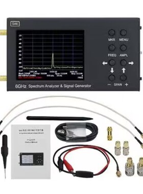 6G便携式频谱分析仪器Wi-Fi CDMA实验室35-6200Mhz信号测试仪 SA6