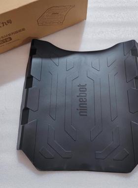九9号原装脚垫N370CN380CN385CM395CMAXM95C+M8085C+脚踏板垫配件