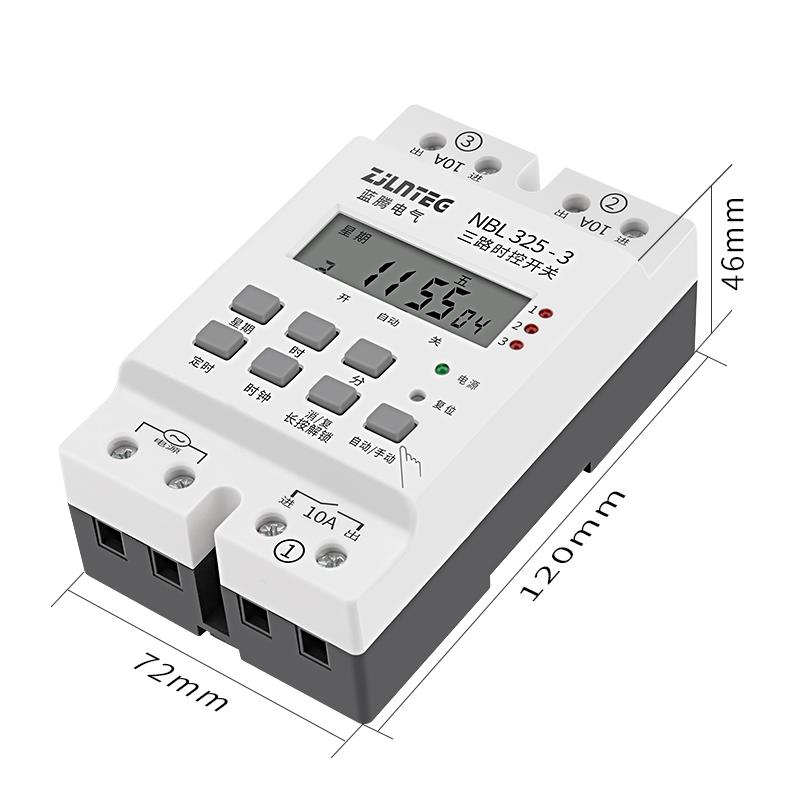 三路时控开关220V二路灯广告牌定时开关kg316t电源时间控制定时器