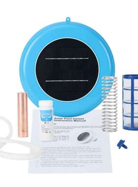 Solar pool ionizer太阳能铜银离子水处理器泳池水净化器purifier