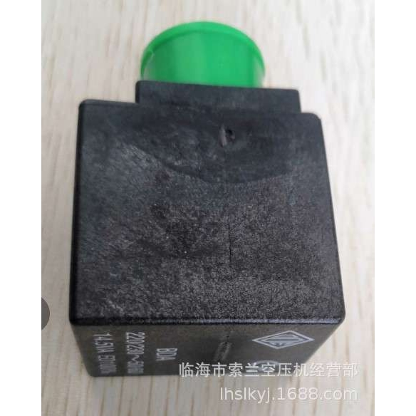 KT130AV30-A KT130ZV30-FS 电磁阀线圈 00501058 6013A 6014A