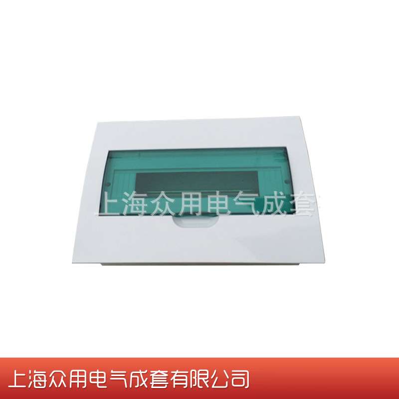 梅兰箱PZ30户内照明箱 配电箱 回路箱