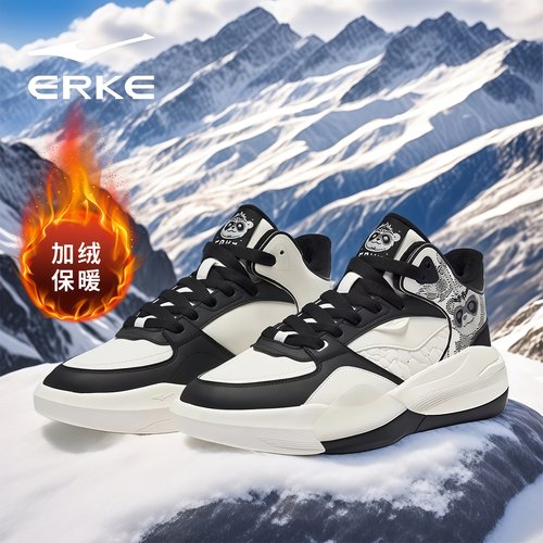 鸿星尔克男鞋棉鞋官方正品运动鞋