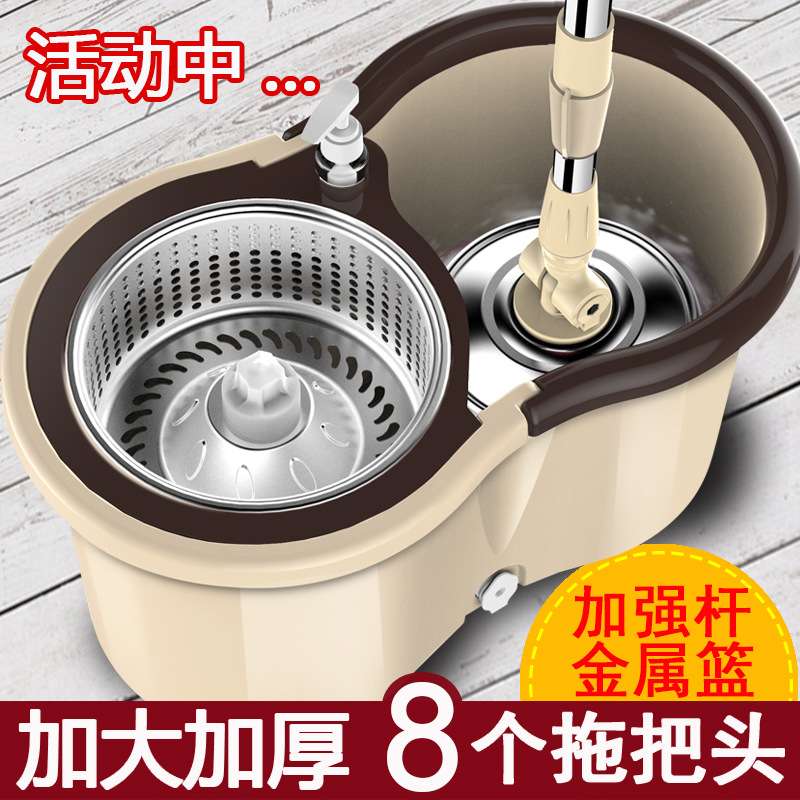 旋转式拖把2024新款家用双驱甩干地拖自动脱水一拖净拖布墩布桶