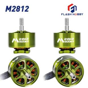 FLASHHOBBY Mars M2812 M3110 900KV 3-6S 无刷马达电机 8寸穿越