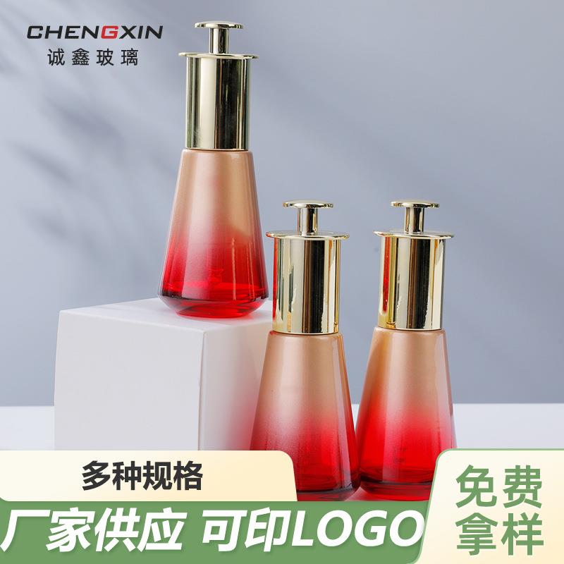 30ml锥形滴管瓶10ml50ml按压滴管精油瓶分装瓶精油瓶化妆品瓶
