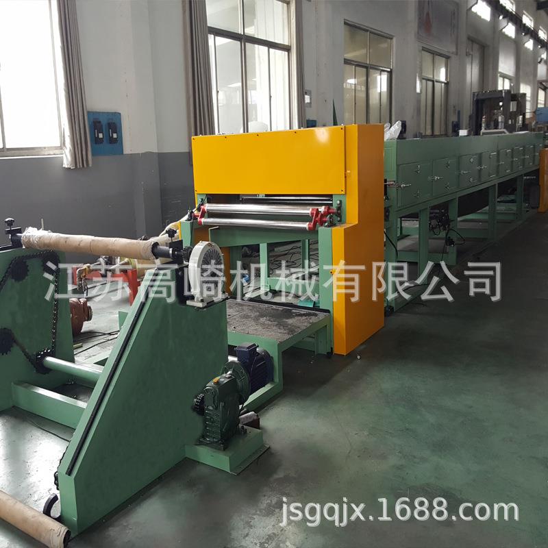 牌鞋材衬布撒粉机汽车内饰无纺布撒粉机无纺衬布撒粉机