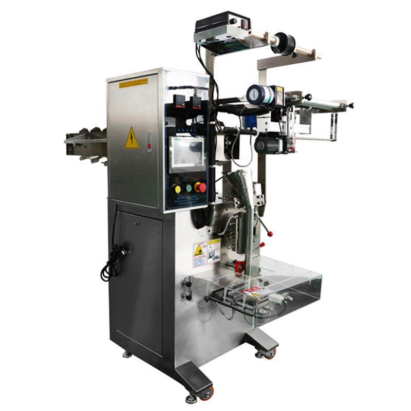 拖斗式食品包装机坚果花生瓜子蚕豆全自动封口机大颗粒包装机,办公设备/耗材/相关服务,包装机,淘宝优惠券,粉丝福利购,淘宝优惠卷