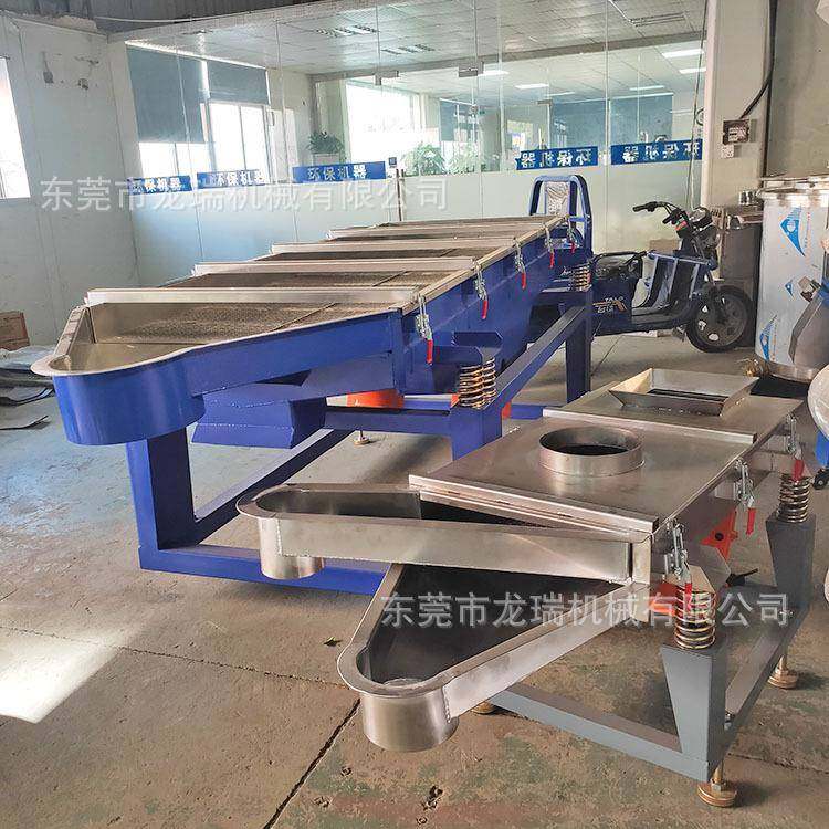 直线振动筛塑胶颗粒振动筛粉末旋振分离筛厂家定做直销,工业油品/胶粘/化学/实验室用品,其他实验室设备,淘宝优惠券,粉丝福利购,淘宝优惠卷